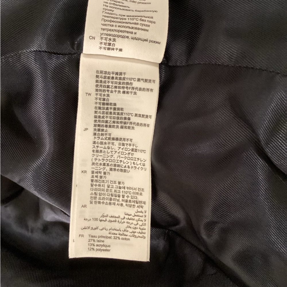 Sandro
Noella Contrast Trim Tweed Jacket - Picture 10 of 16